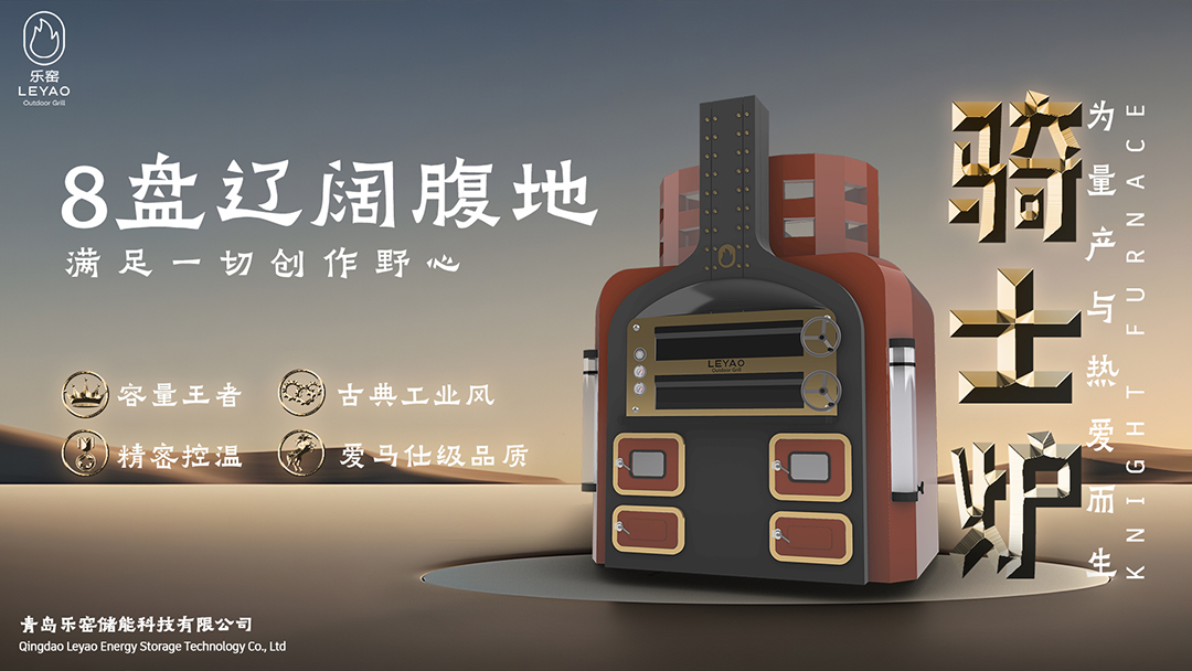 微信图片_2025-08-21_142658_630.jpg