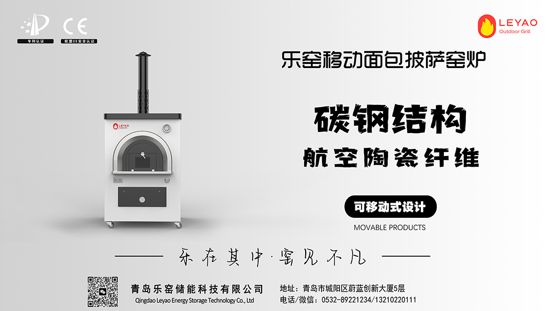 微信图片_2025-08-21_170639_548.jpg
